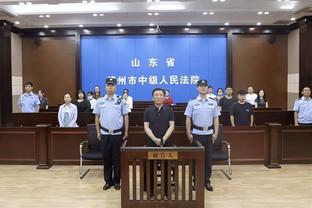 开云软件官方客服电话截图1